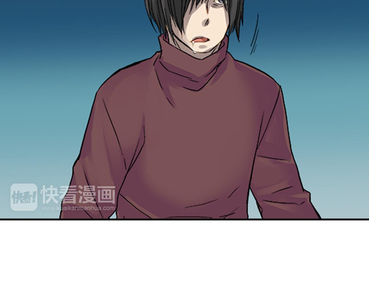 第5话 你当然要和我一起睡17