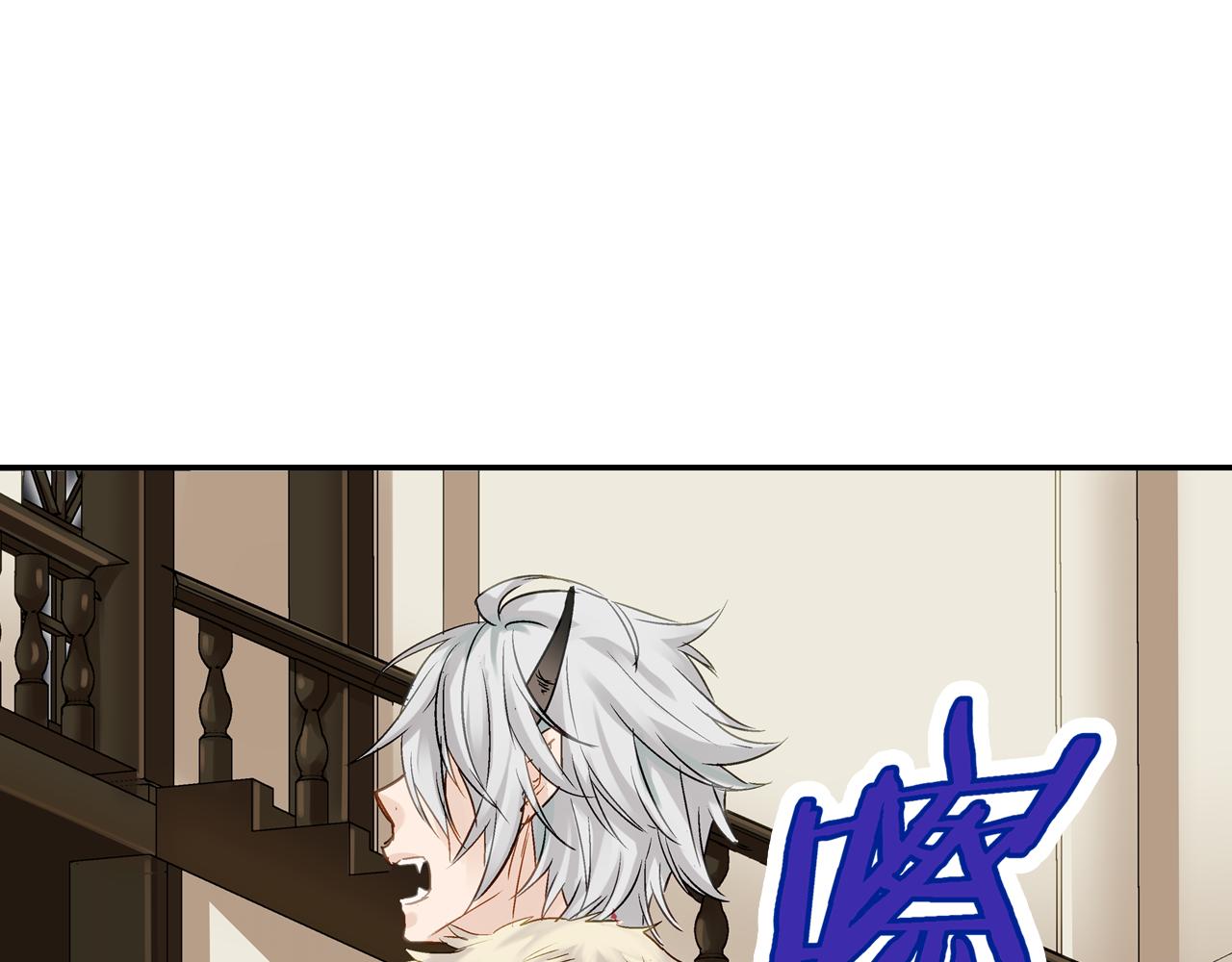 第14话 一吻定情！24