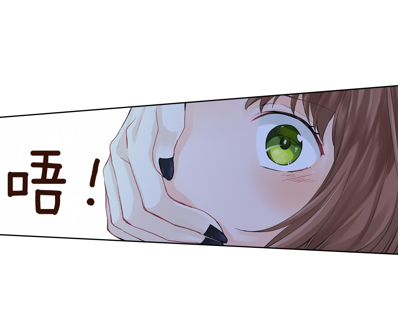 第4话 嫁给我之前你不能离开这里70