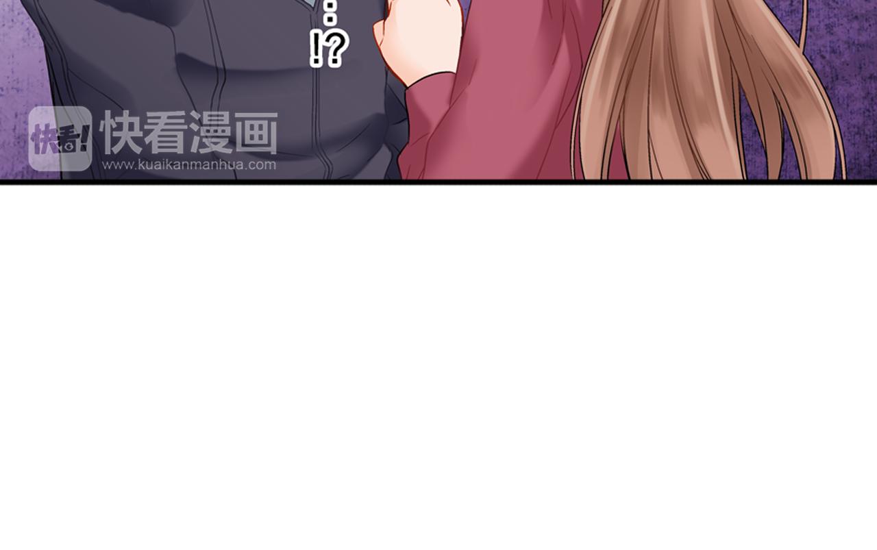 第8话 苏方的怀抱24
