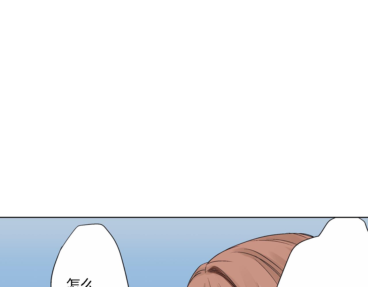 第14话 一吻定情！63