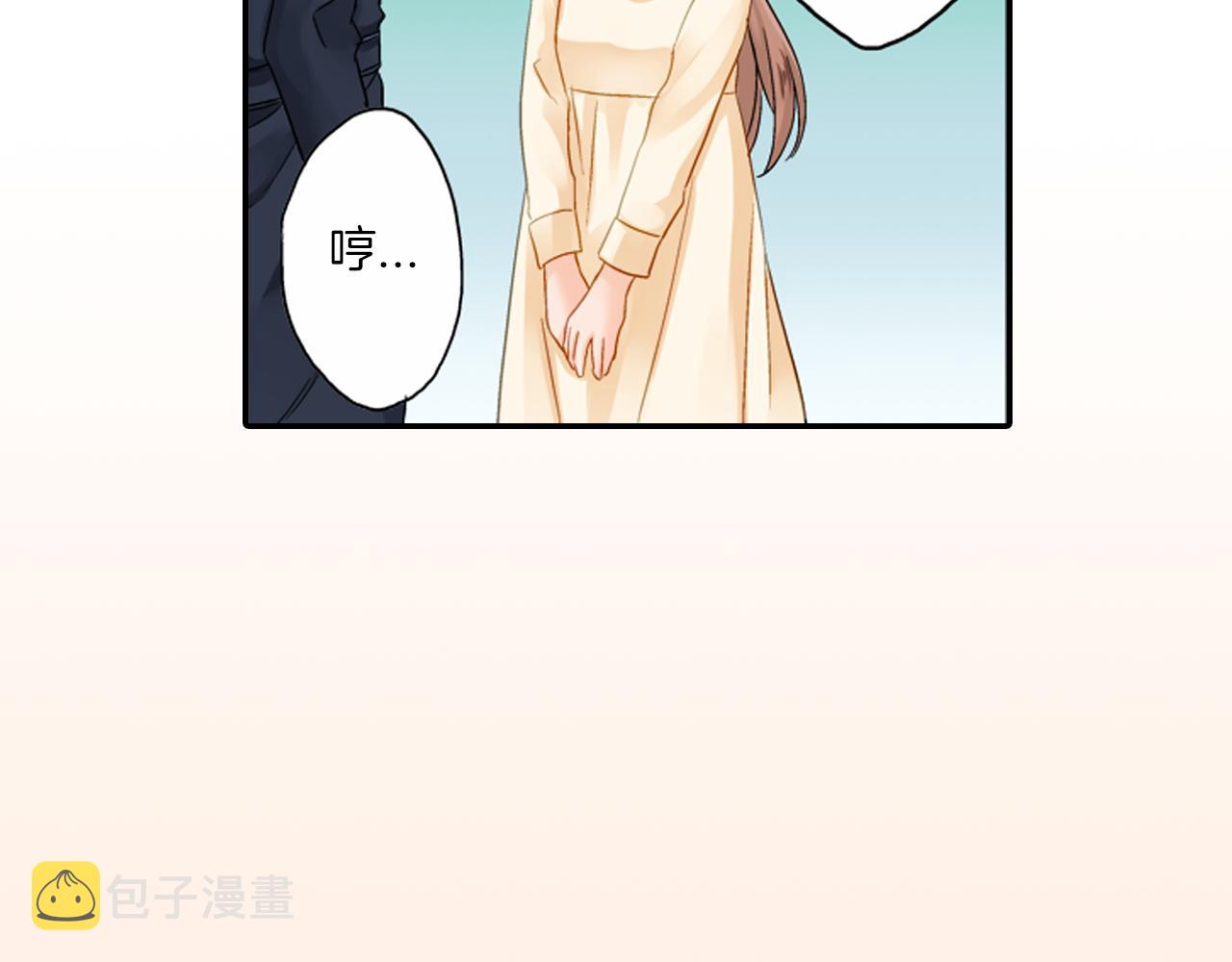 第11话 被打断的温存89