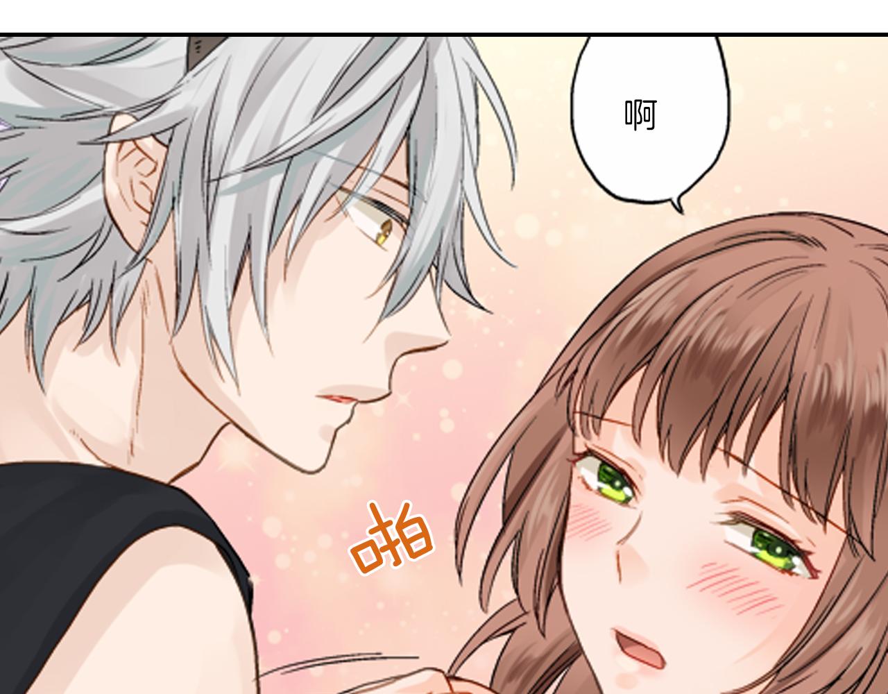 第11话 被打断的温存45