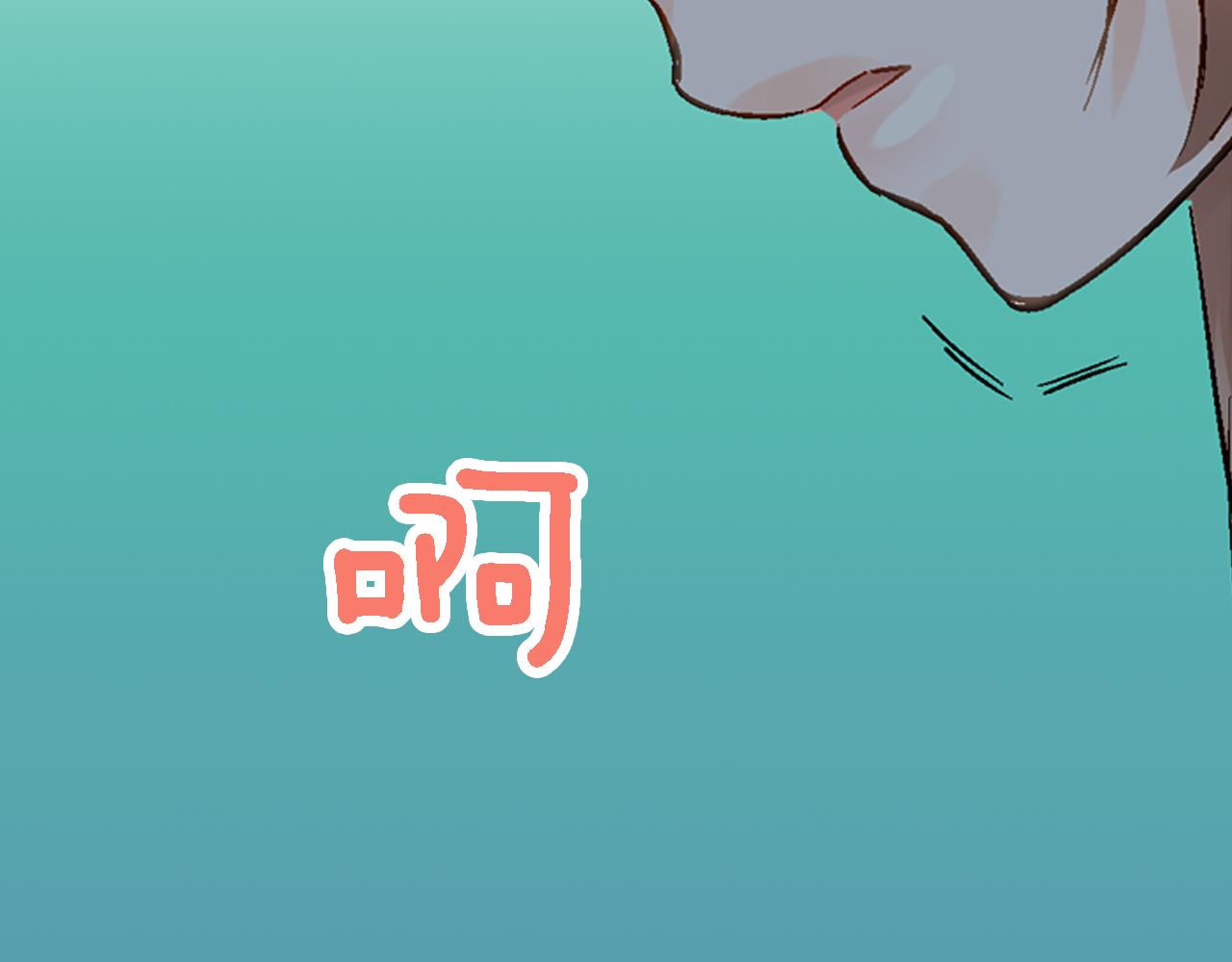 第13话 梦境与现实68