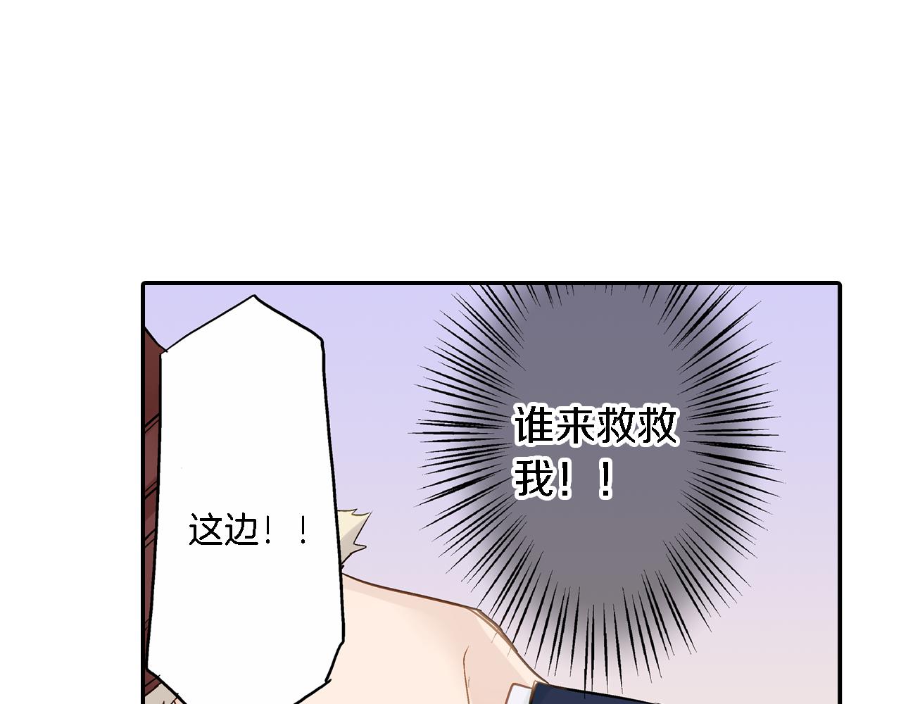 第13话 梦境与现实48