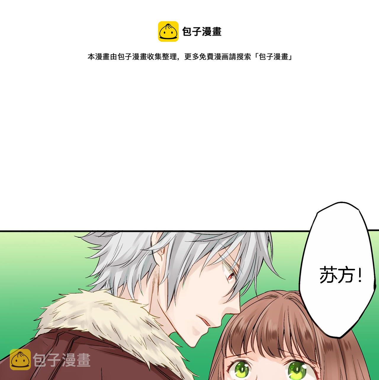第13话 梦境与现实98