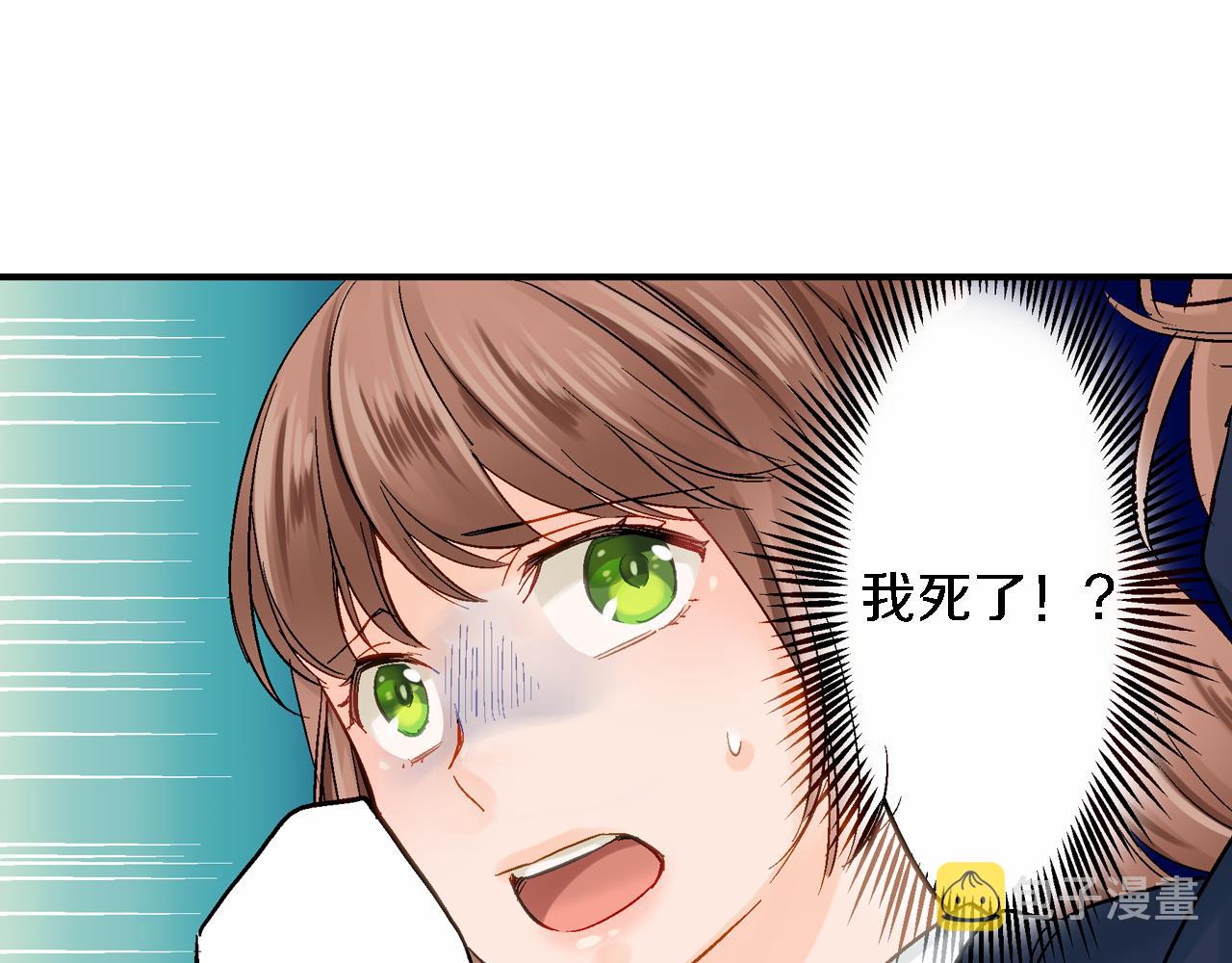 第13话 梦境与现实42
