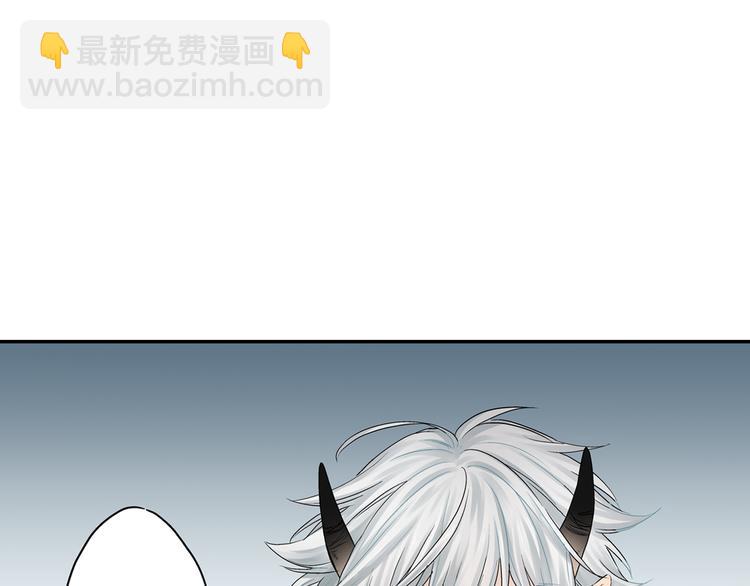 第3话 嫁给我是你的命运116