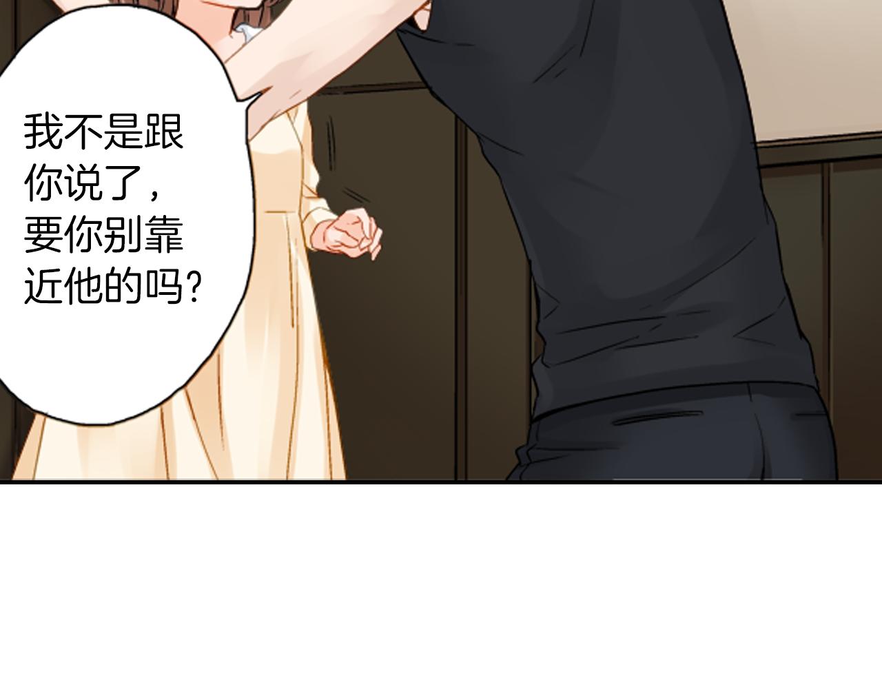第10话 一言不合就80