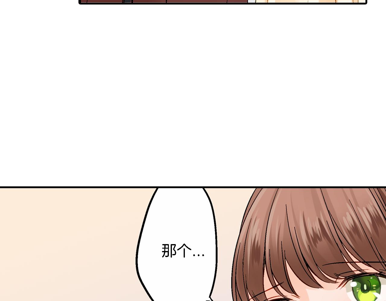 第13话 梦境与现实103