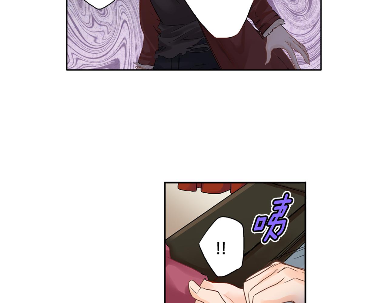 第6话 刚有好感就要……79