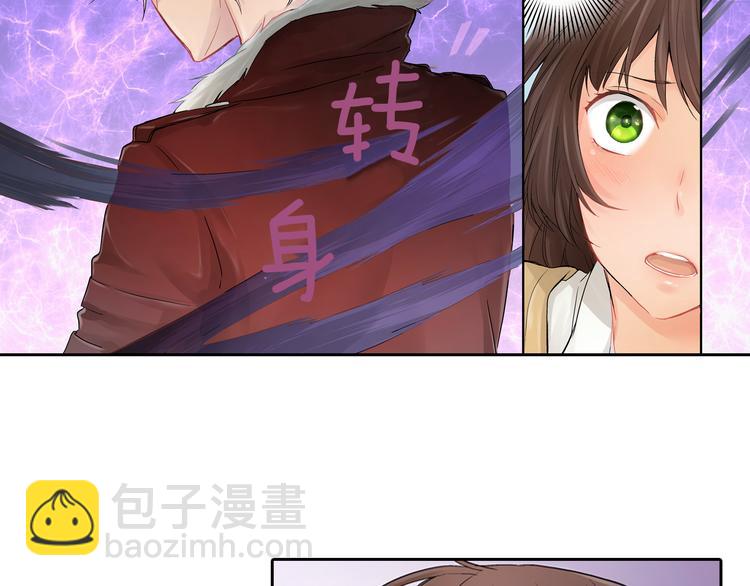 第3话 嫁给我是你的命运81