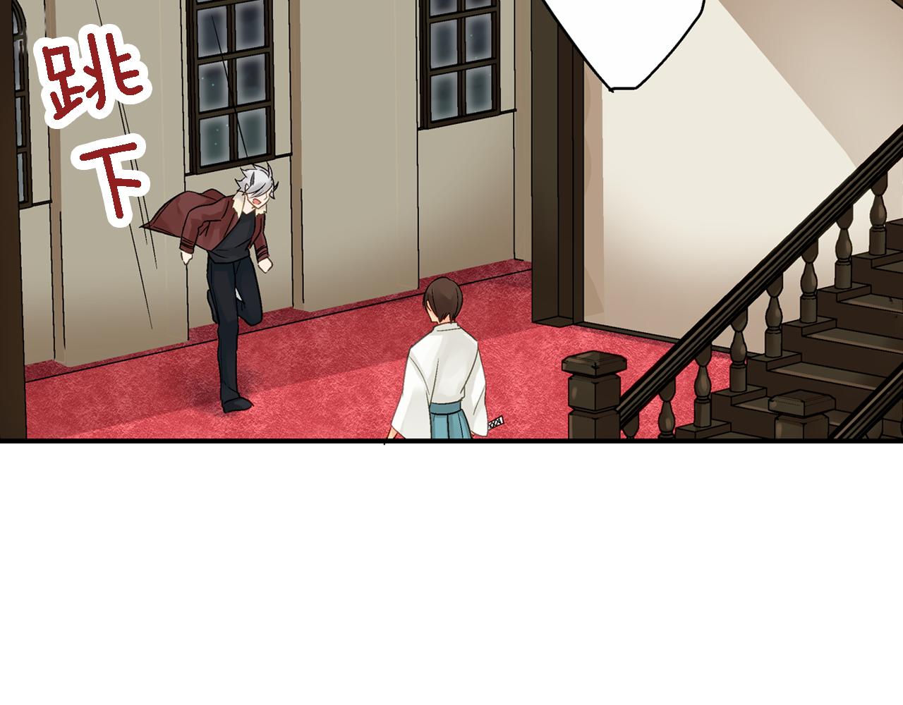 第14话 一吻定情！2
