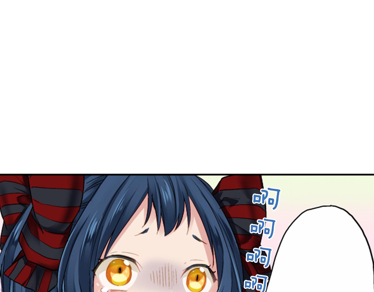 第11话 被打断的温存62