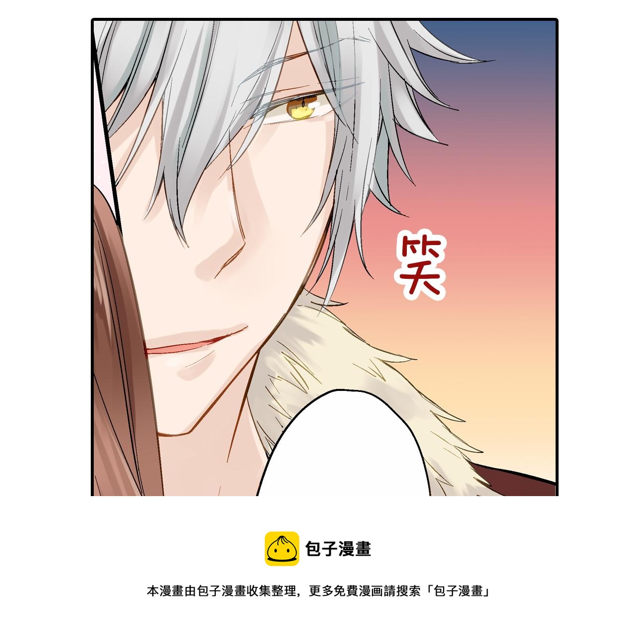 第14话 一吻定情！147