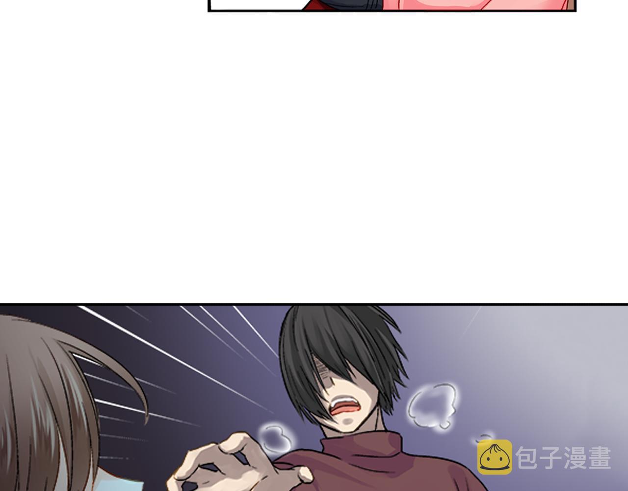 第5话 你当然要和我一起睡23