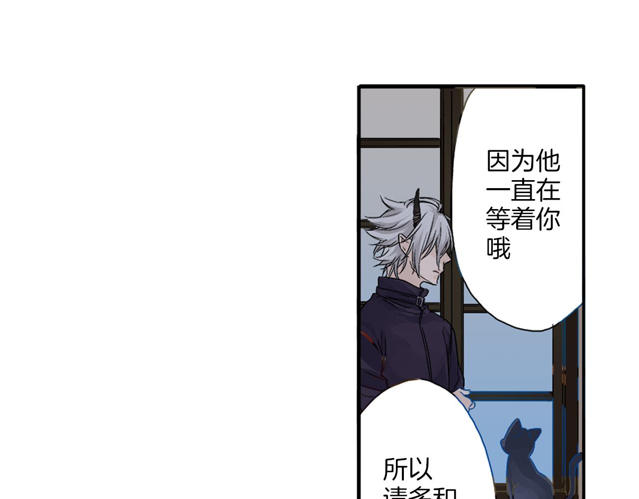 第5话 你当然要和我一起睡48