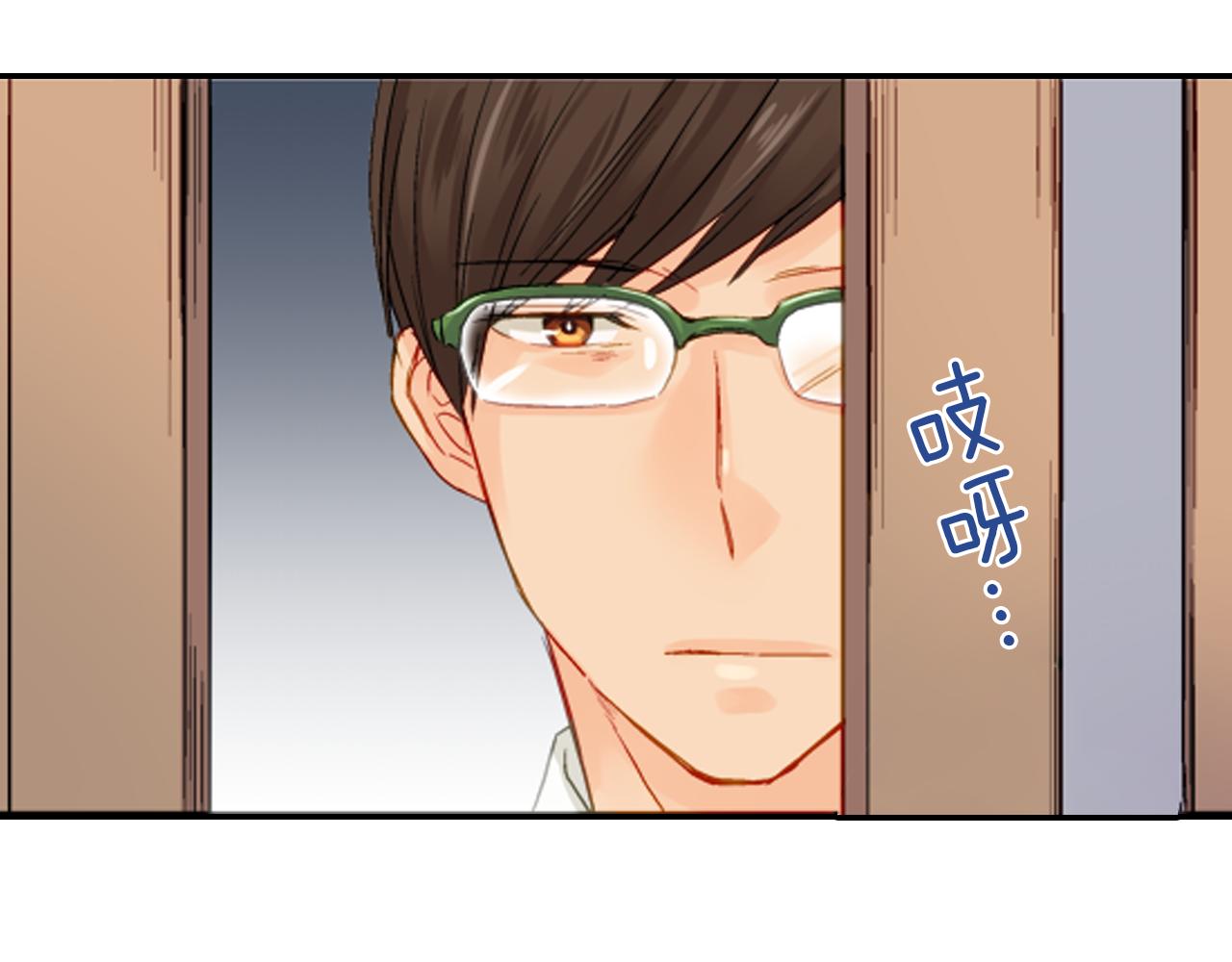 第11话 被打断的温存28