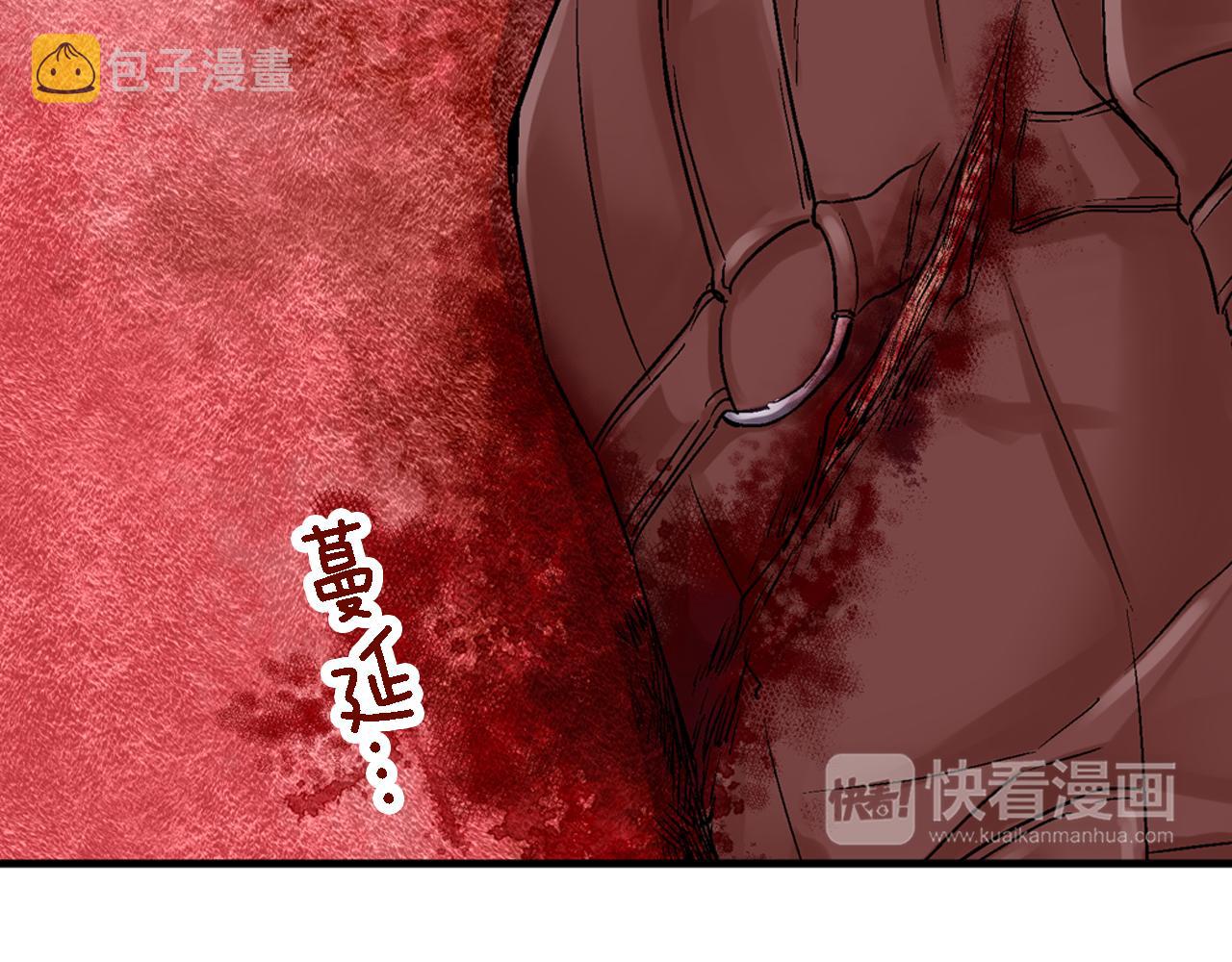 第14话 一吻定情！36