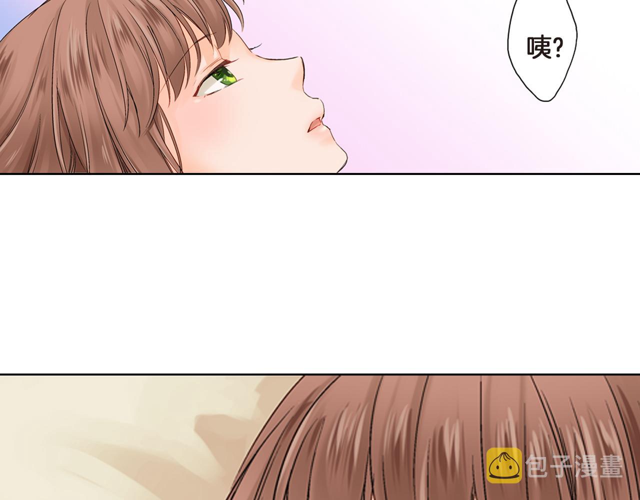 第4话 嫁给我之前你不能离开这里77