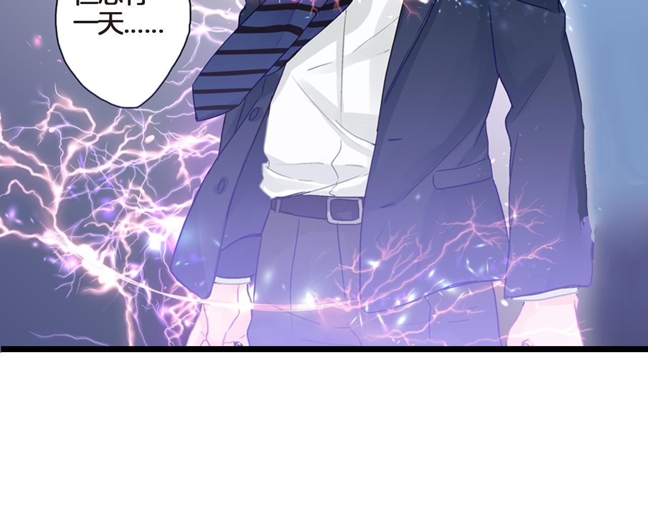 第4话 嫁给我之前你不能离开这里26