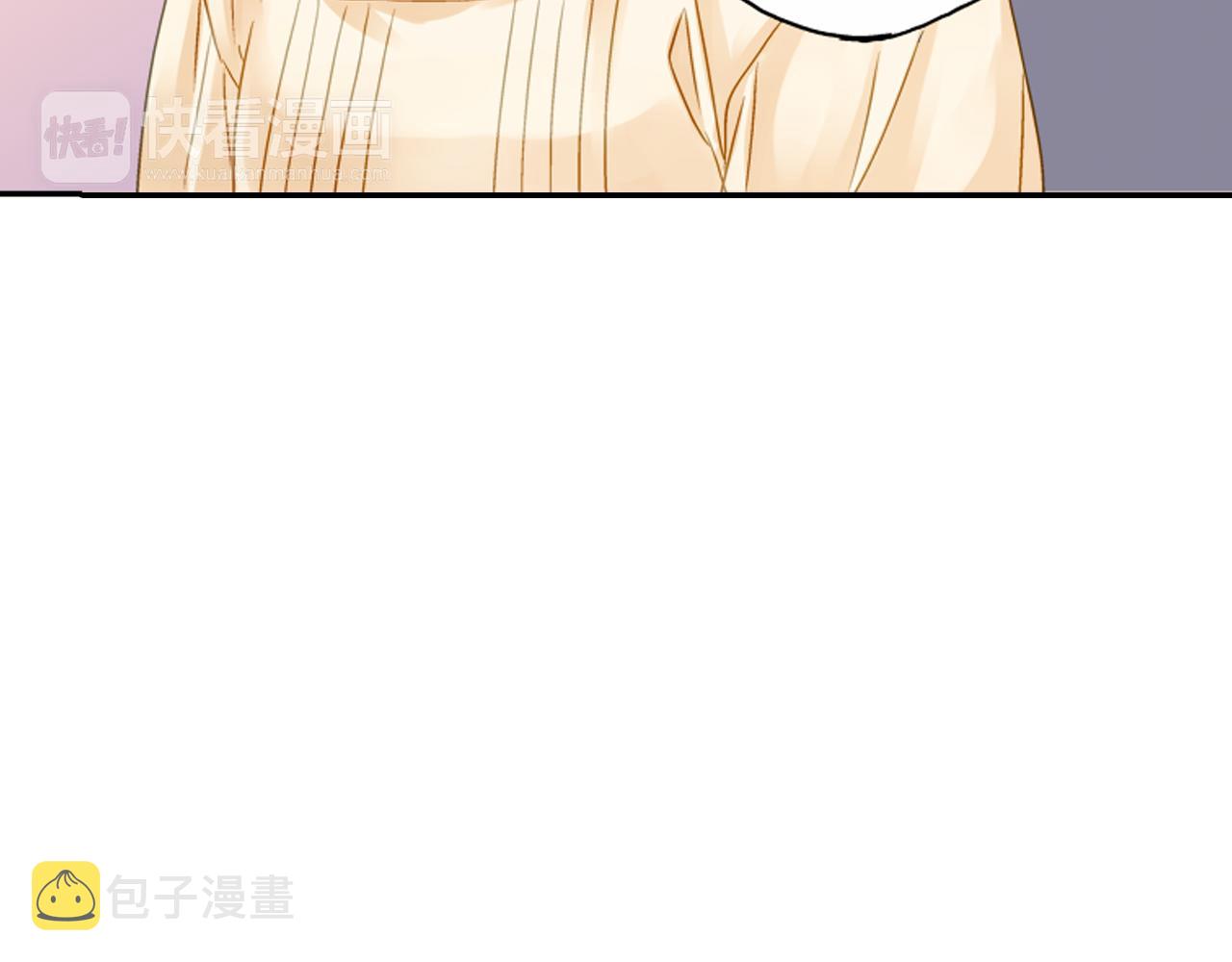 第12话 苏元的真实目的91