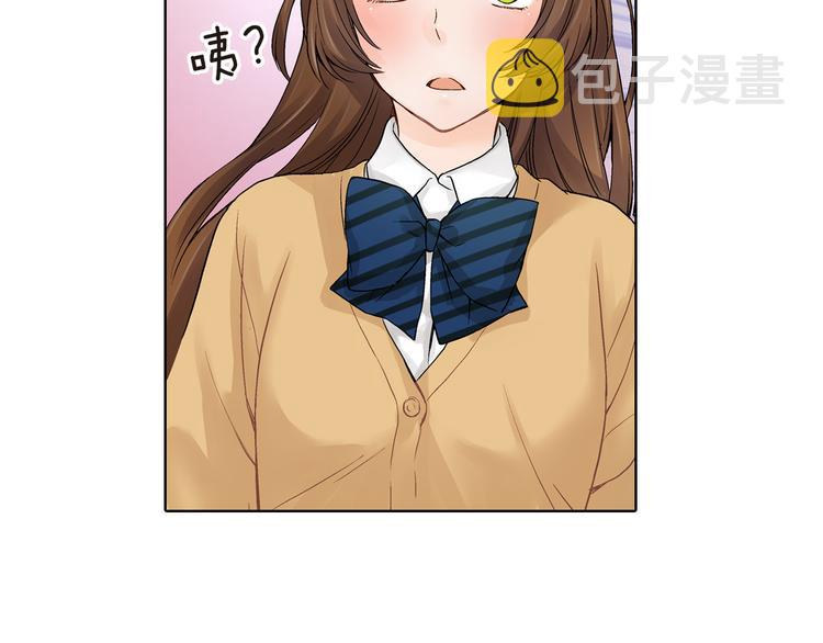 第2话 再也不要见他77