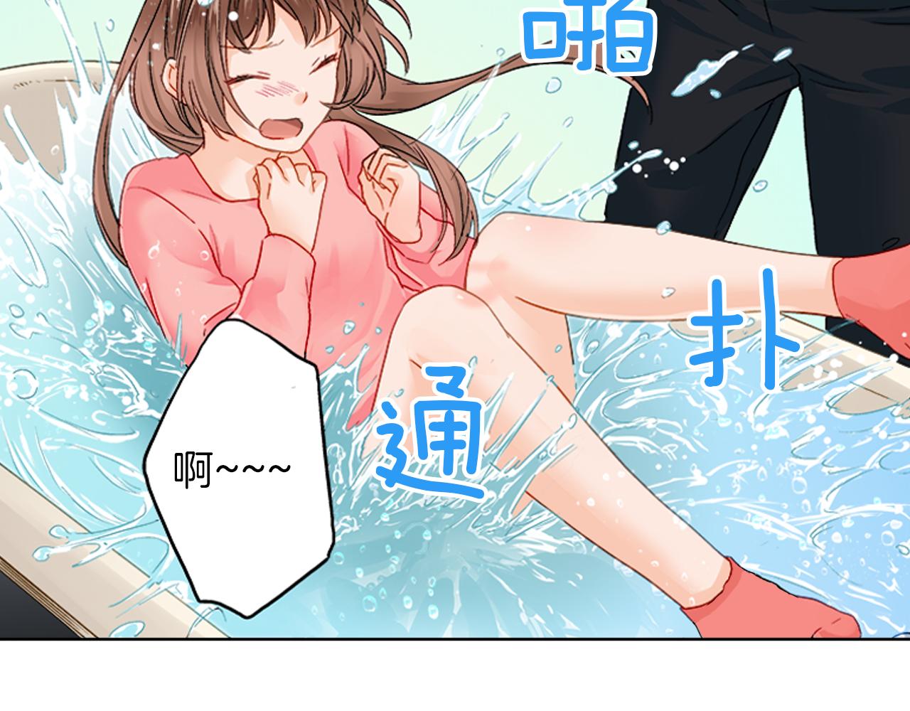 第5话 你当然要和我一起睡39