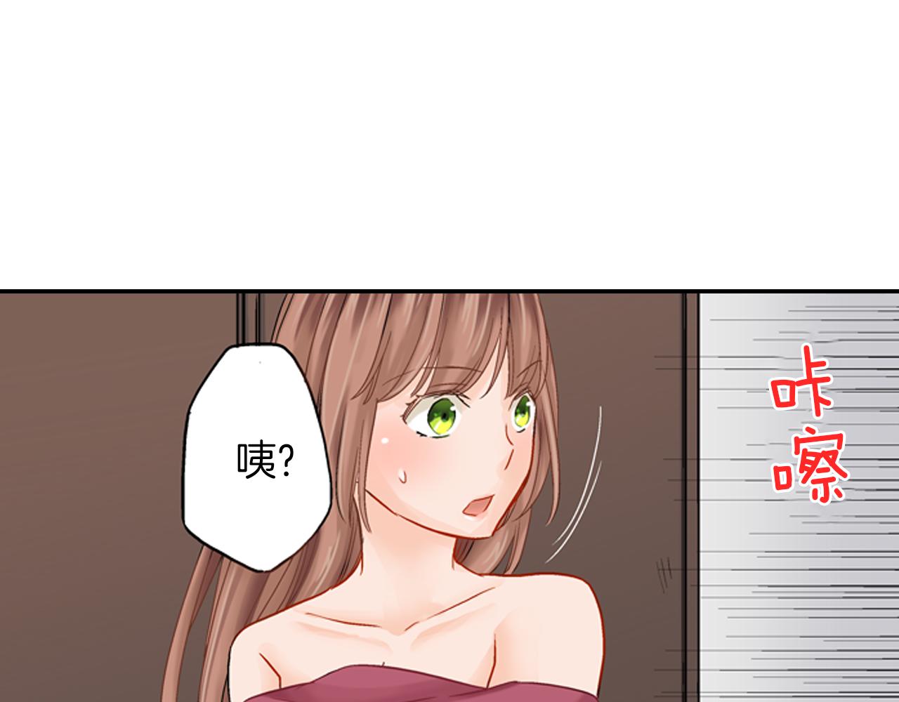 第10话 一言不合就27