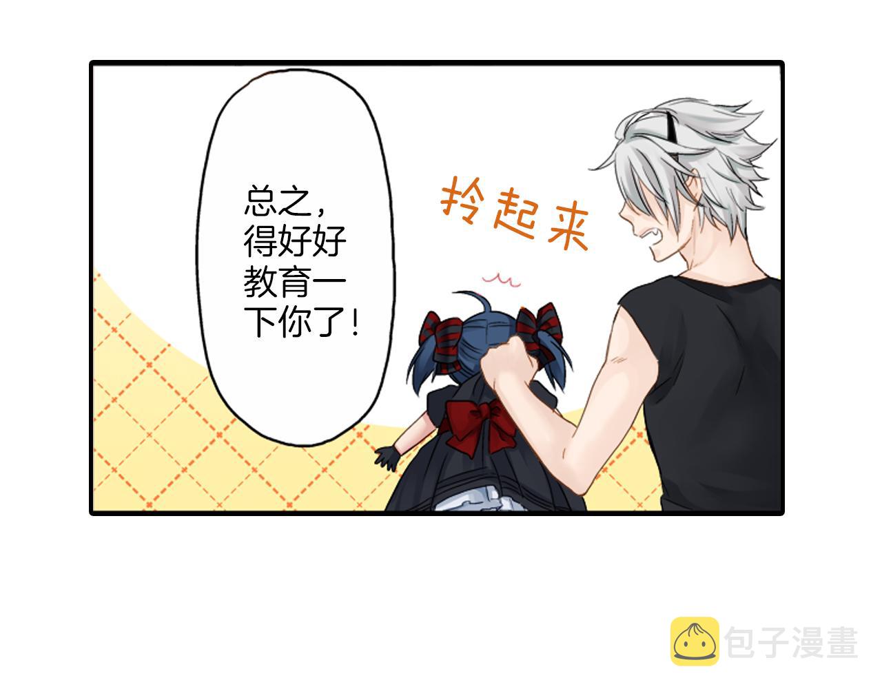 第11话 被打断的温存64