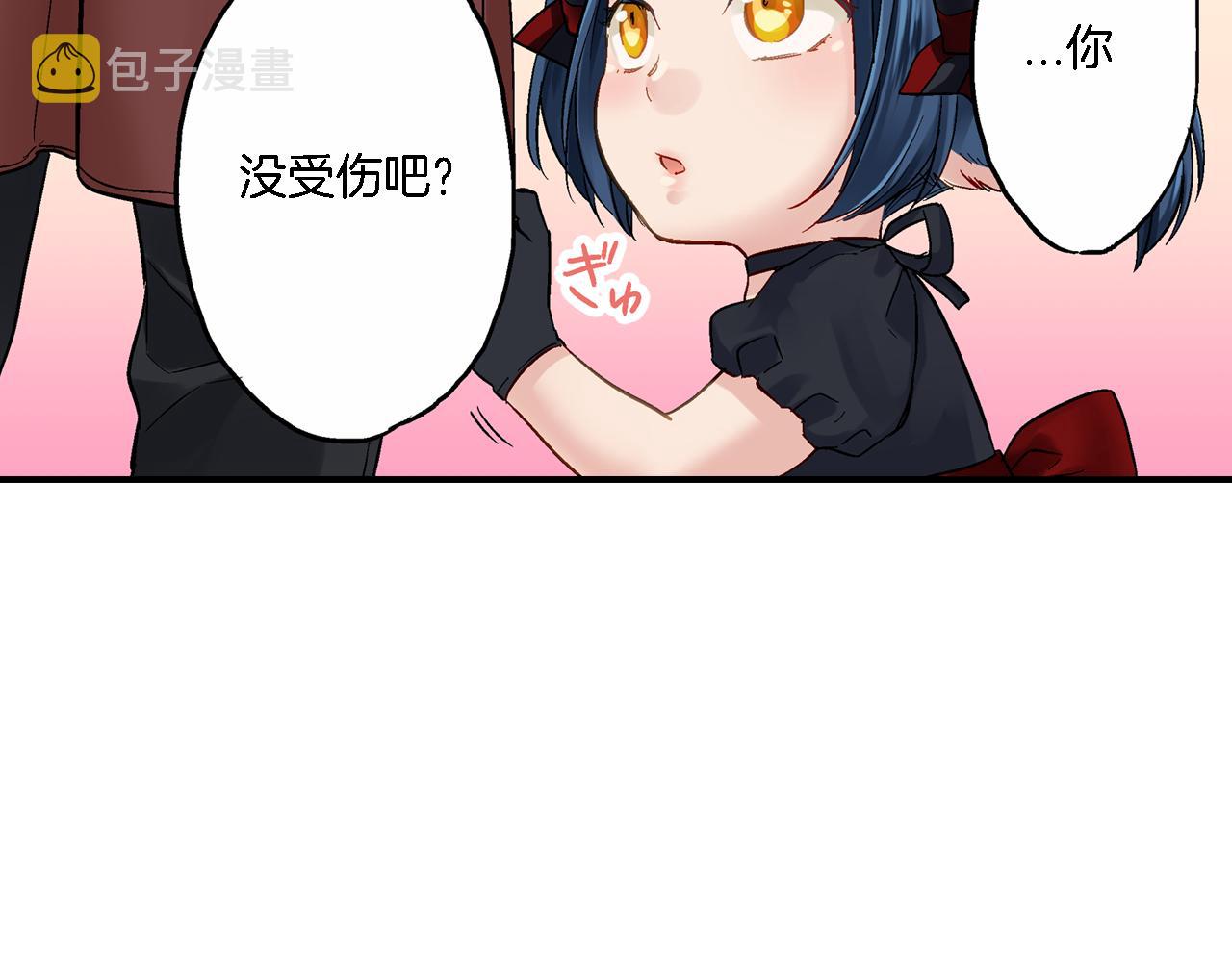 第13话 梦境与现实25