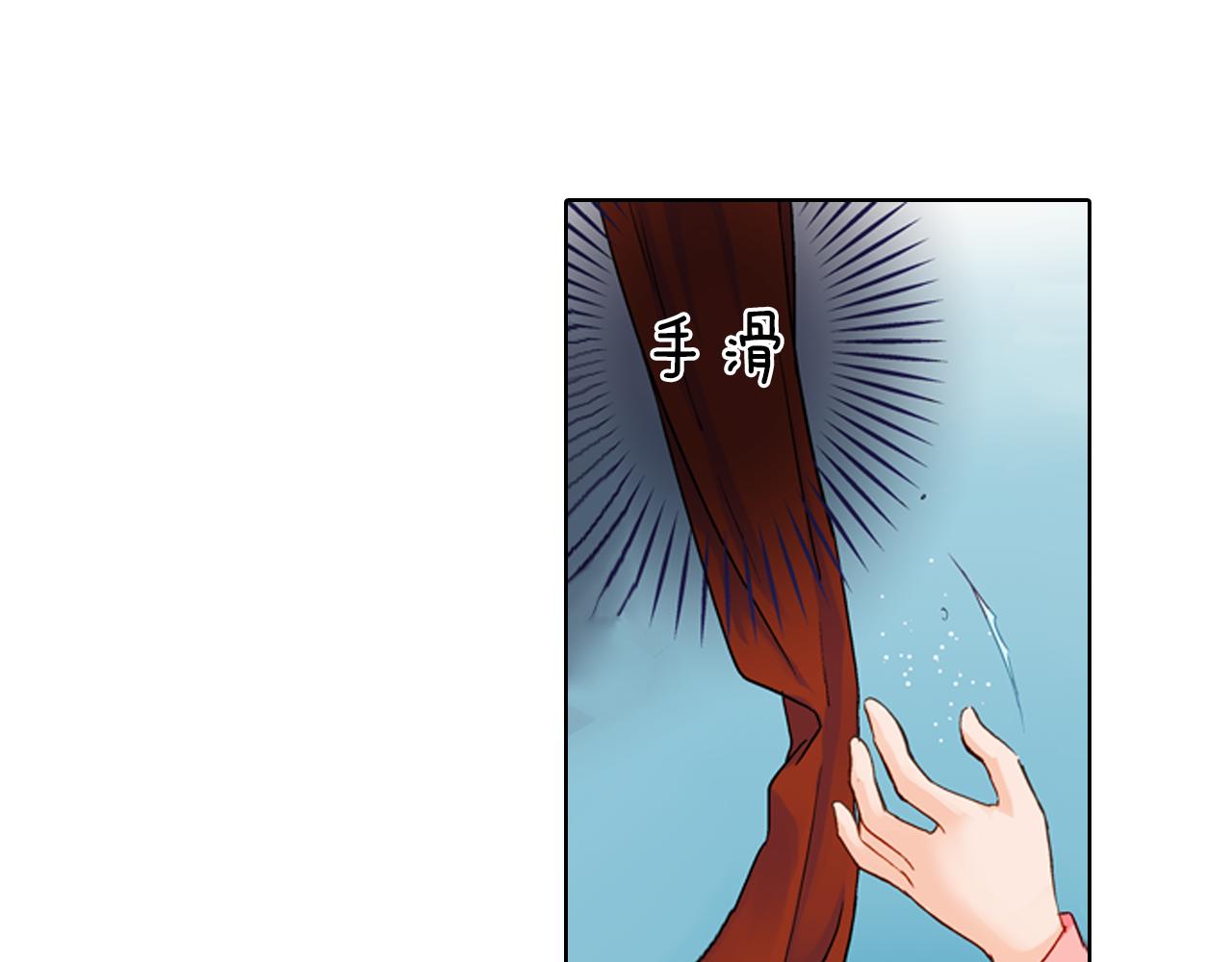 第4话 嫁给我之前你不能离开这里124