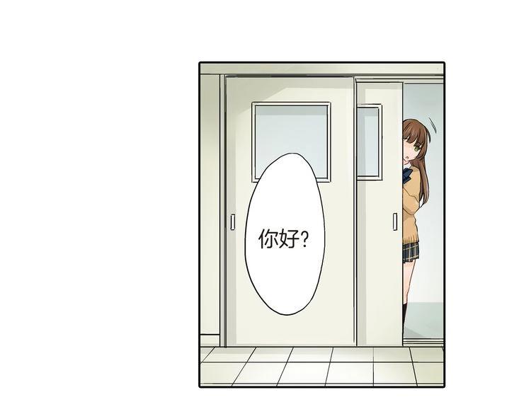 第1话 你敢说不认识我？！214