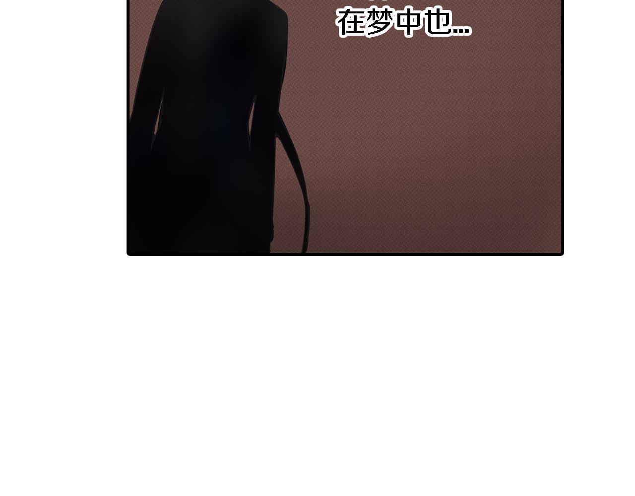 第13话 梦境与现实63