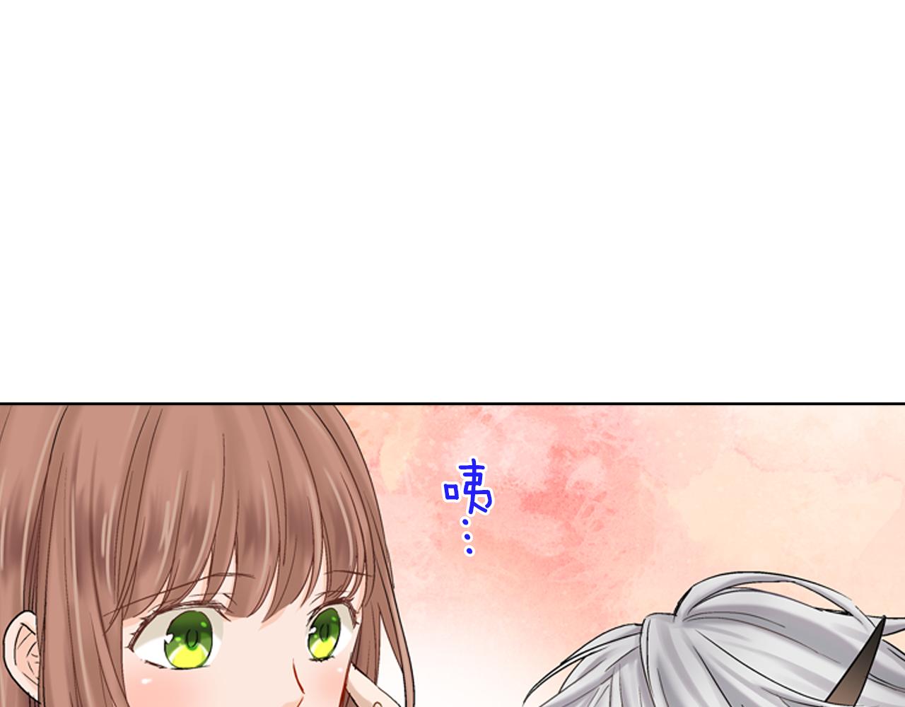 第9话 可爱的睡颜32