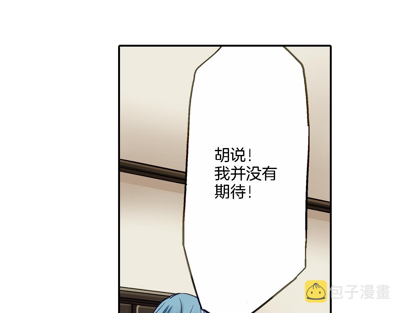 第13话 梦境与现实76