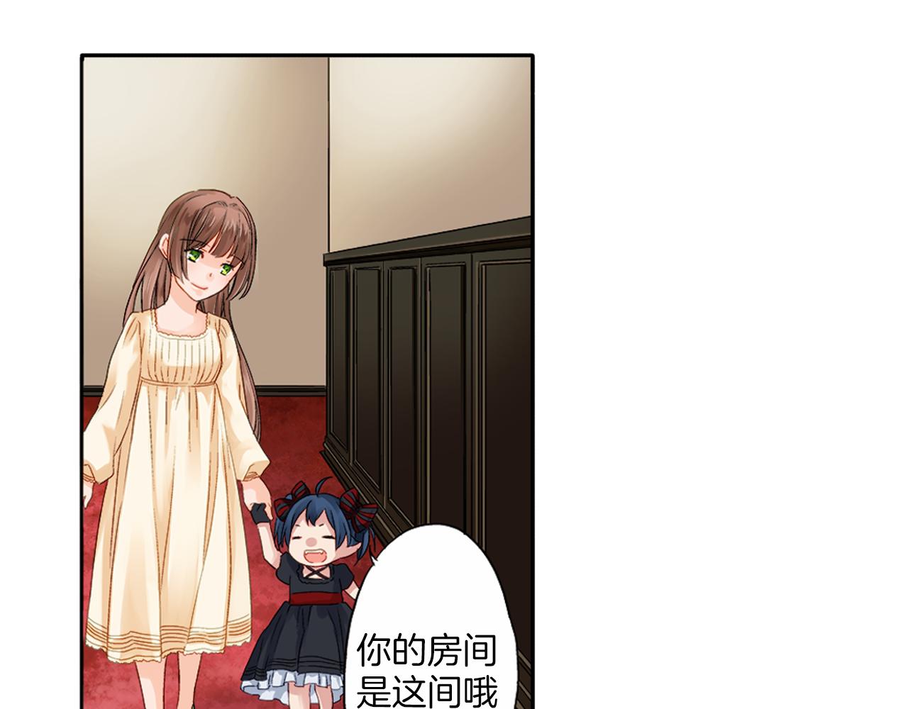 第5话 你当然要和我一起睡51