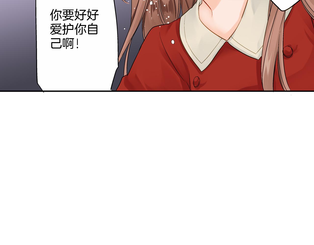 第14话 一吻定情！40