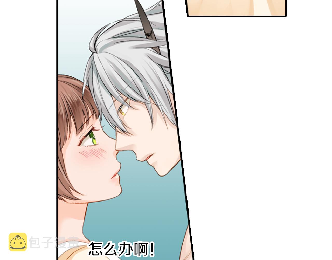 第11话 被打断的温存21