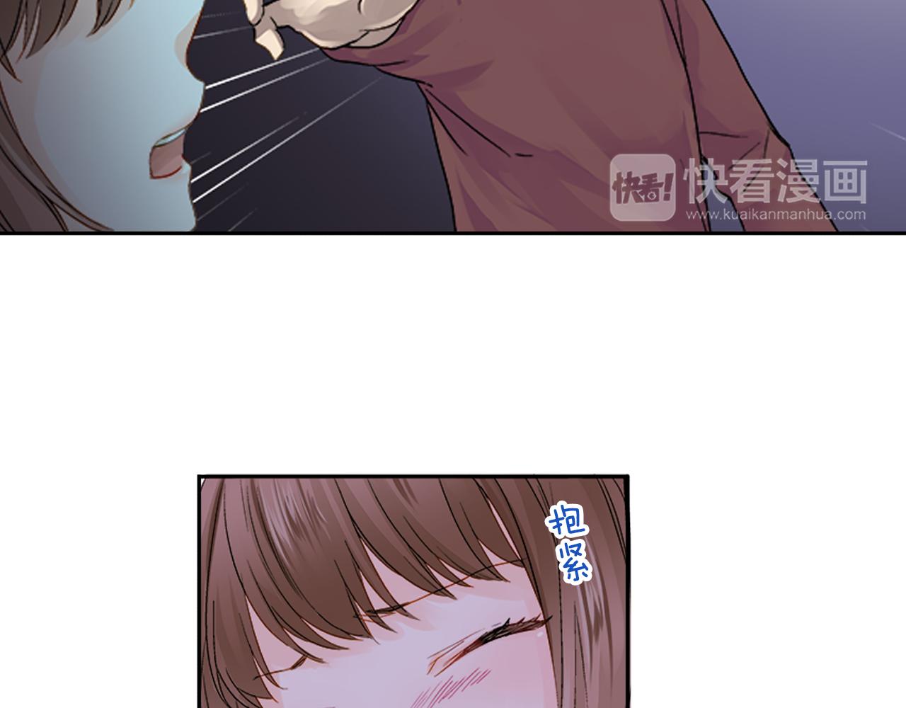 第5话 你当然要和我一起睡24