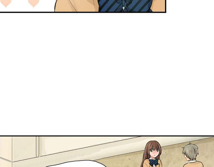 第3话 嫁给我是你的命运47