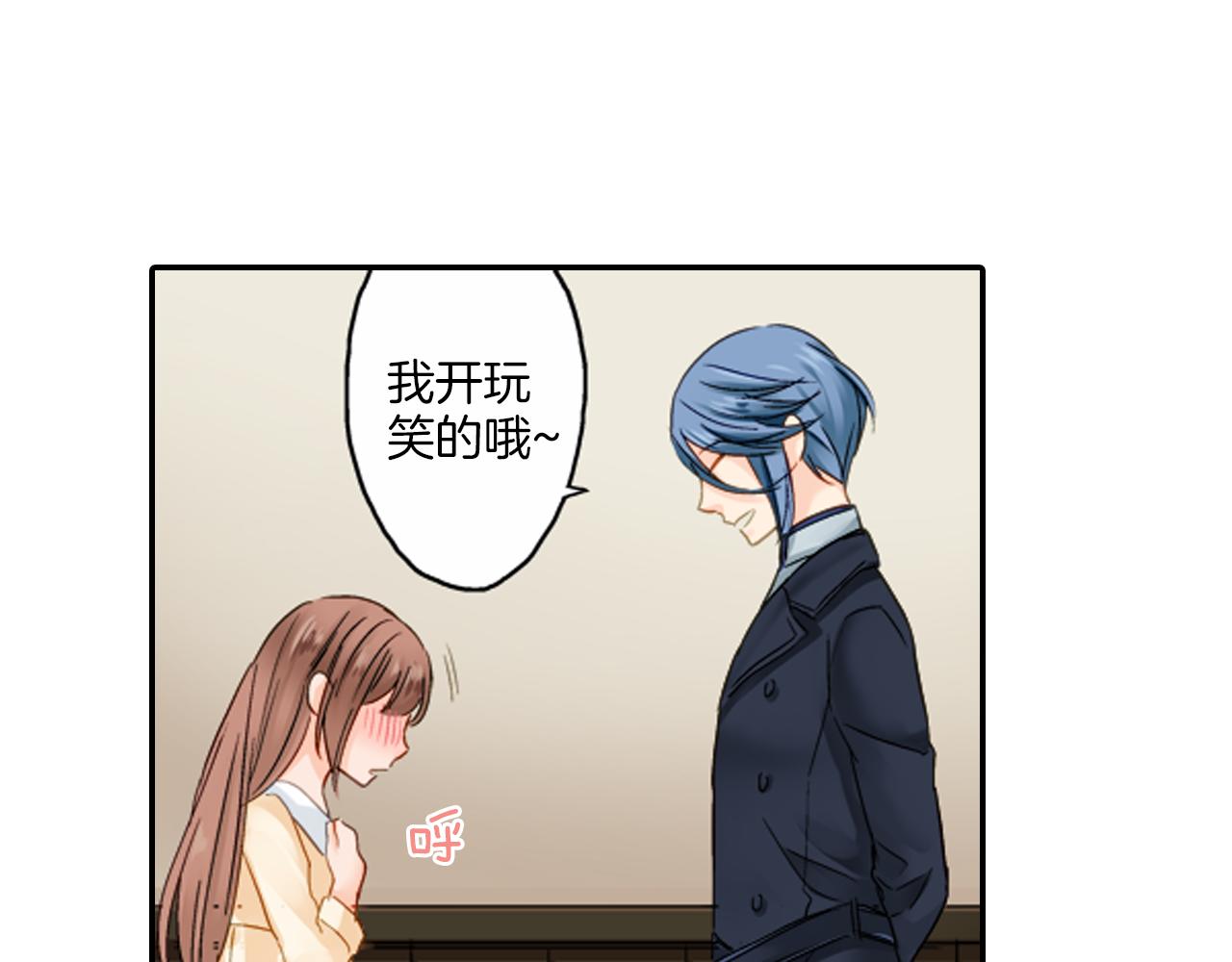 第11话 被打断的温存94