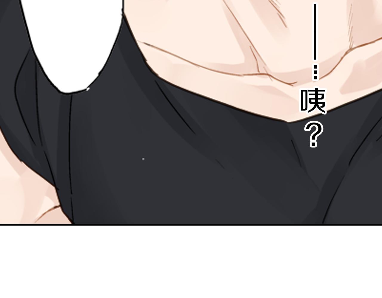 第11话 被打断的温存5