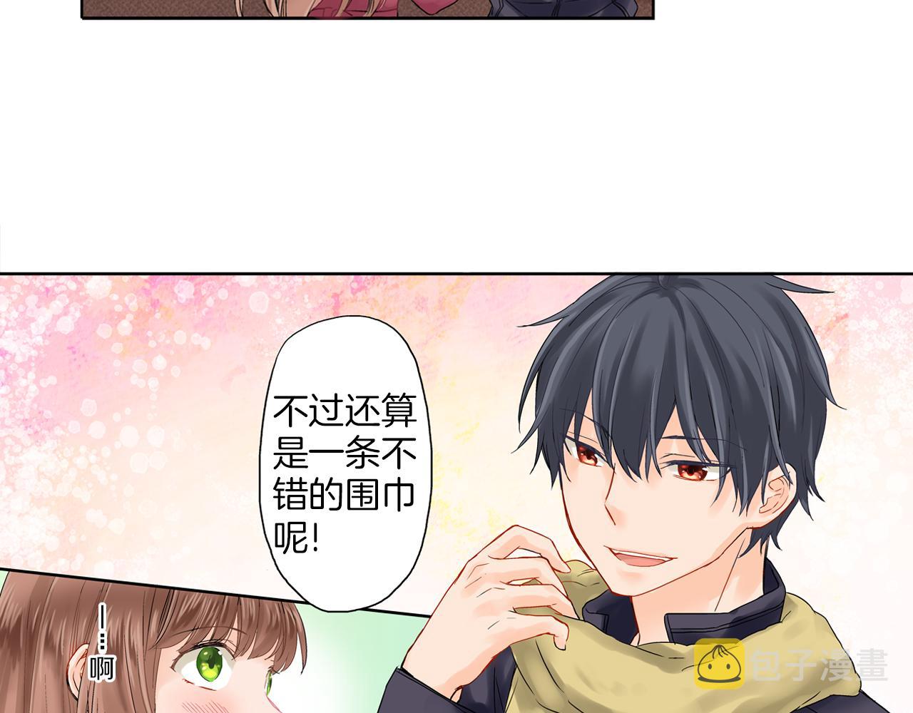 第6话 刚有好感就要……45