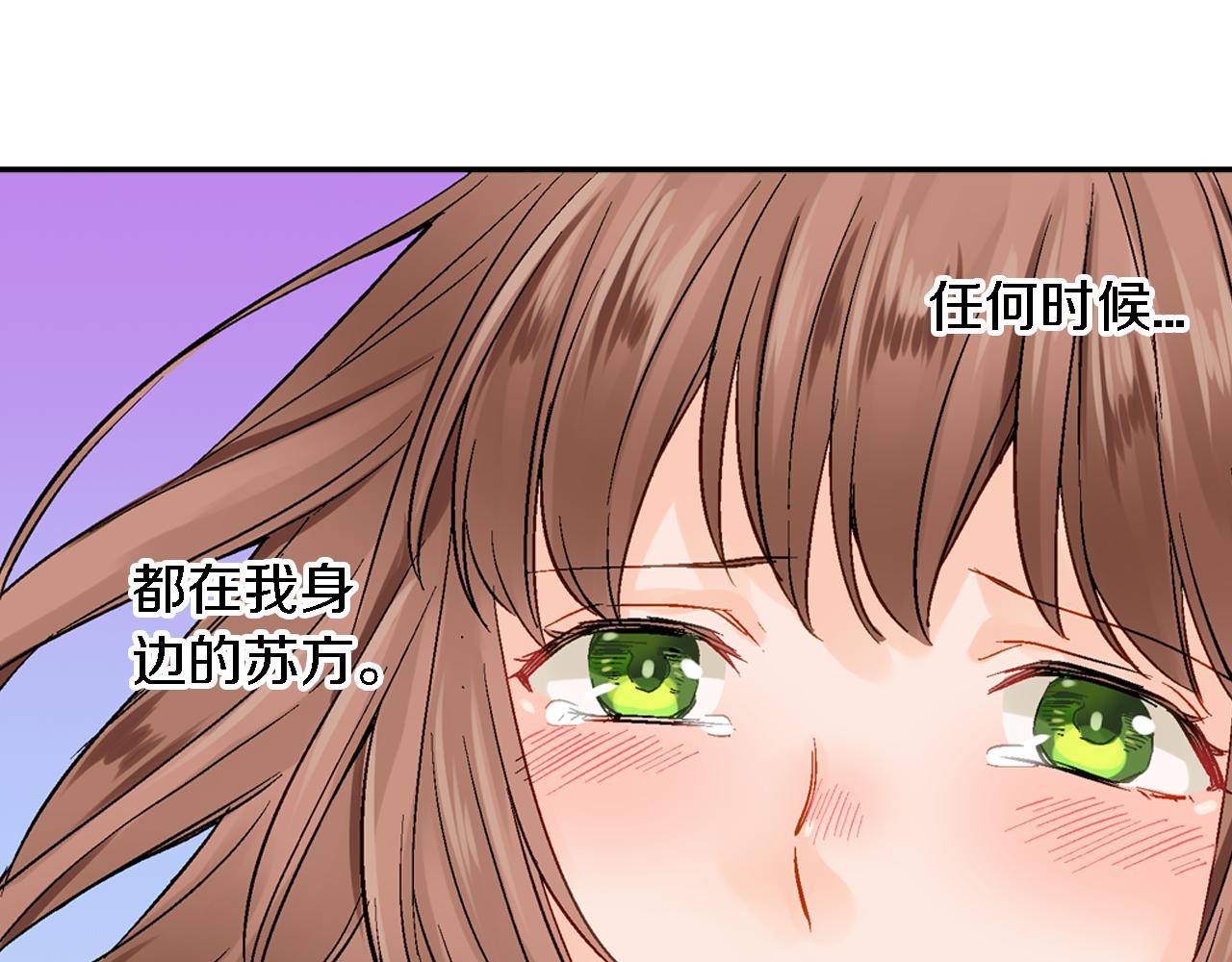 第13话 梦境与现实54