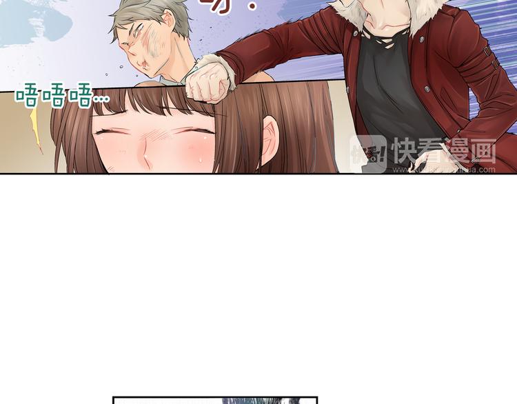第3话 嫁给我是你的命运92
