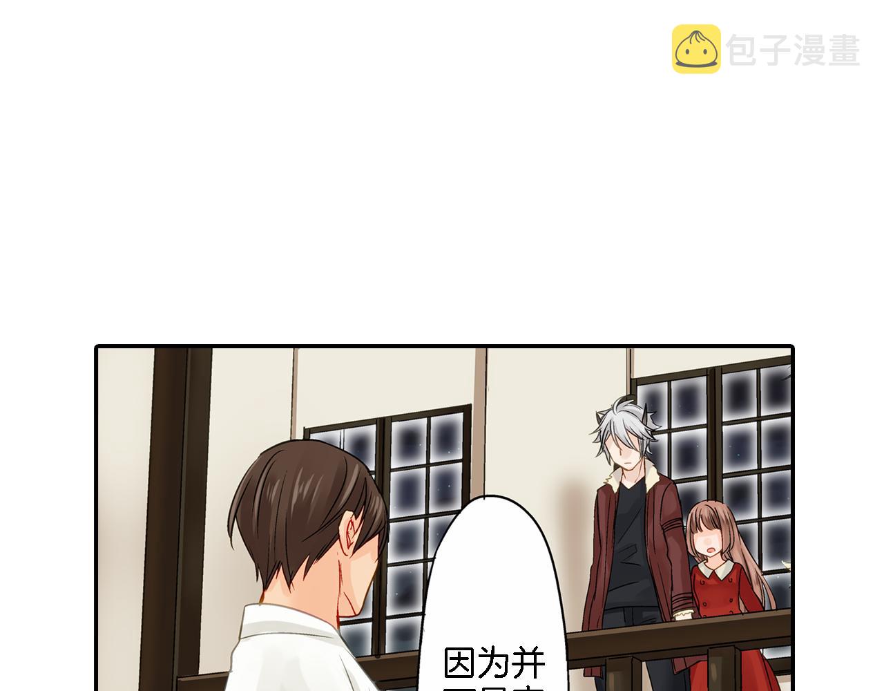 第13话 梦境与现实138