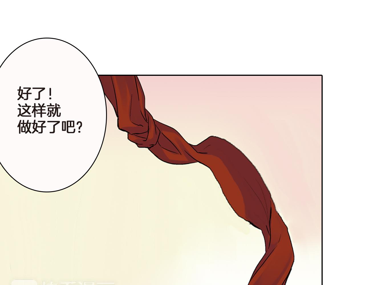第4话 嫁给我之前你不能离开这里105