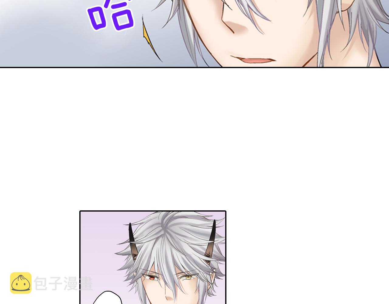 第9话 可爱的睡颜69