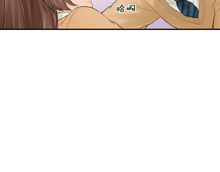 第3话 嫁给我是你的命运66